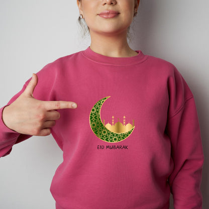 Eid SVG, eid cut file, eid moon svg, Eid Mubarak Svg, Islamic Cut files, Eid Mubarak Cut files, kids eid svg