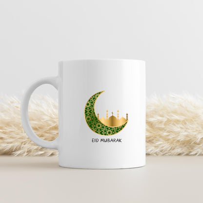 Eid SVG, eid cut file, eid moon svg, Eid Mubarak Svg, Islamic Cut files, Eid Mubarak Cut files, kids eid svg